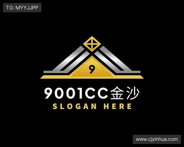 认识9001cc金沙